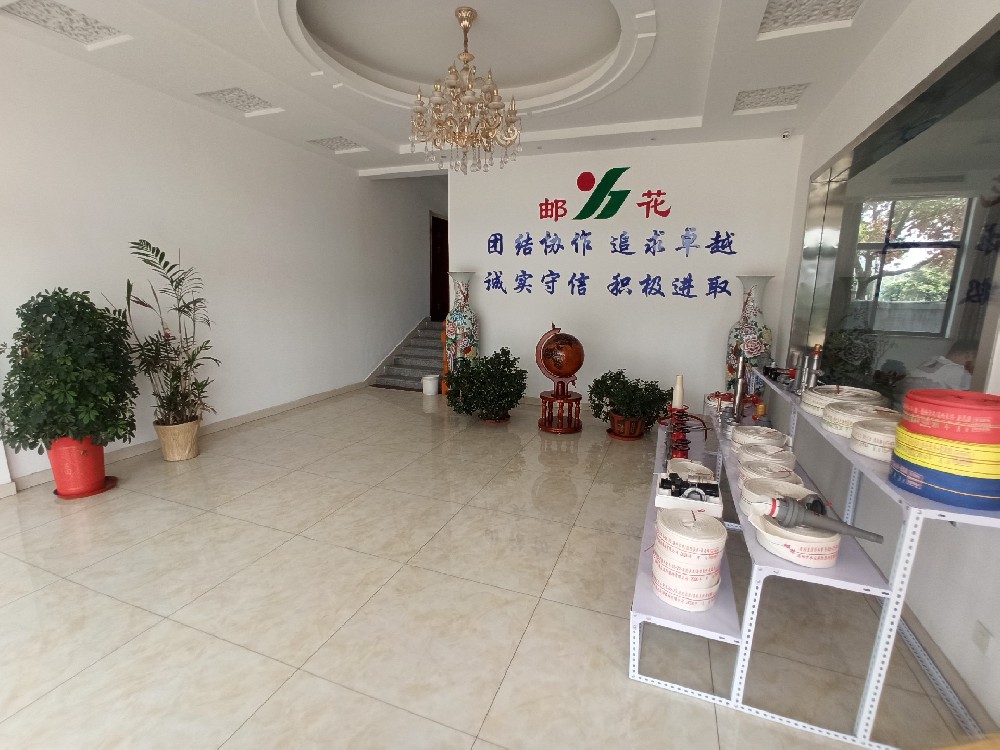 公司廠房