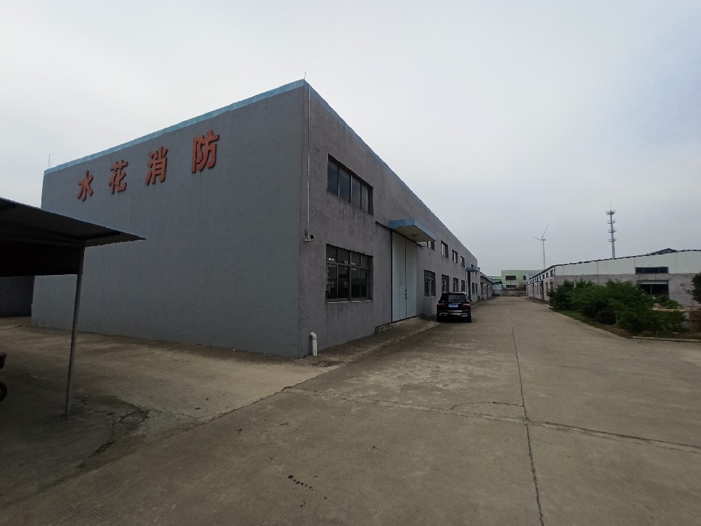 公司廠房