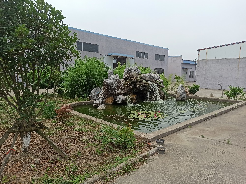 公司廠房